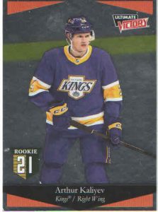 2020/21 UD Extended – A.Kaliyev Lak UV-36