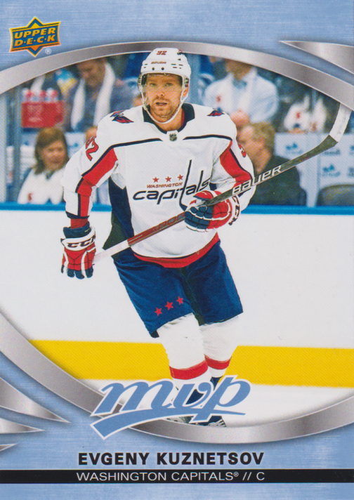 2023/24 MVP – E. Kuznetsov Was 99