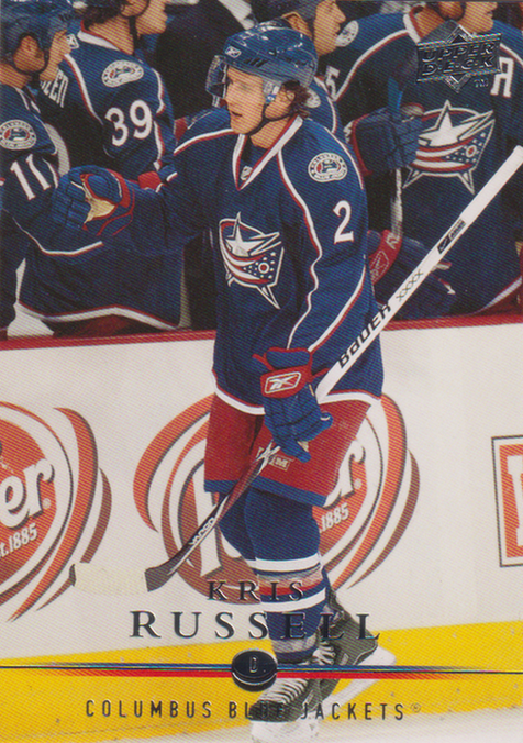 2008/09 Upper Deck 1 – K. Russell Cbs 144
