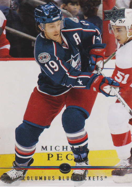 2008/09 Upper Deck 1 – M. Peca Cbs 145