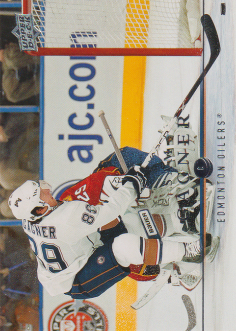 2008/09 Upper Deck 2 – S. Gagner Edm 330