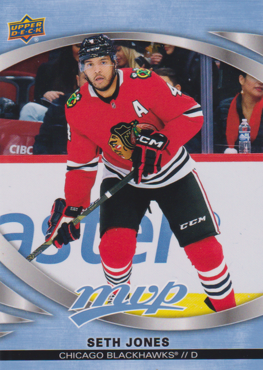 2023/24 MVP – S. Jones Chi 105