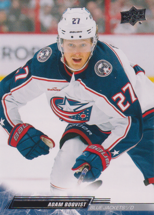 2022/23 UD Extended – A. Boqvist Cbs 543