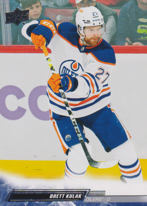 2022/23 UD Extended – B. Kulak Edm 560