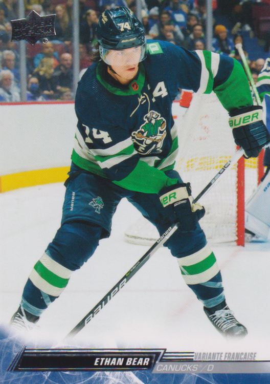 2022/23 UD Extended – E. Bear Van 638