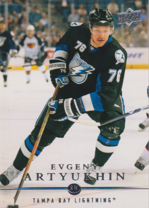 2008/09 Upper Deck 2 – E. Artyukhin Tbl 426