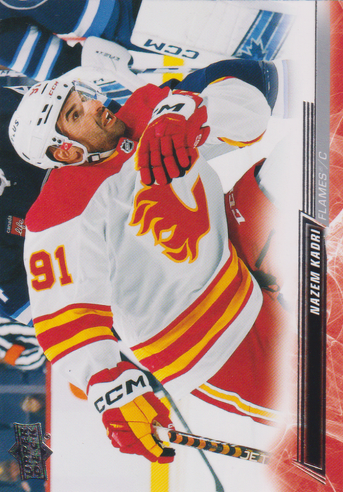 2022/23 UD Extended – N. Kadri Cal 522