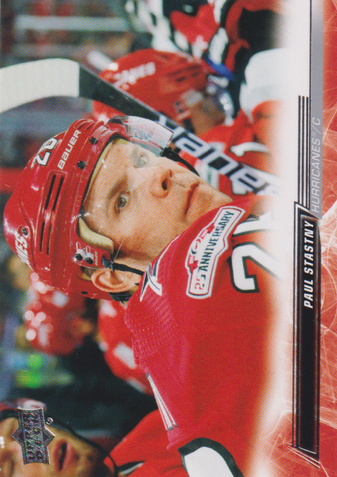 2022/23 UD Extended – P. Stastny Car 526