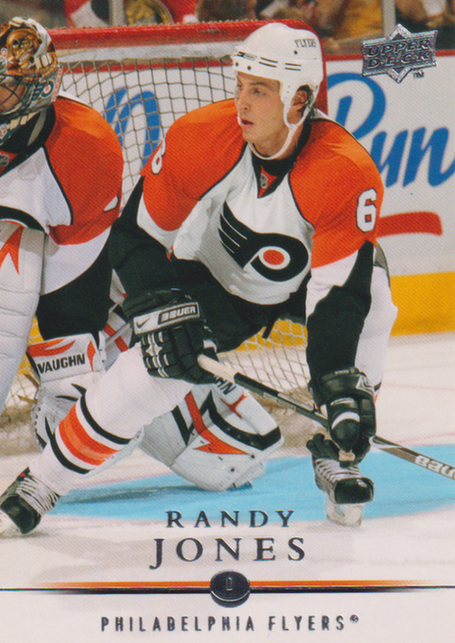 2008/09 Upper Deck 2 – R. Jones Phi 398