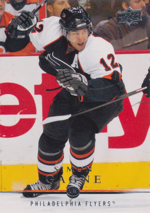 2008/09 Upper Deck 1 – S. Gagne Phi 56