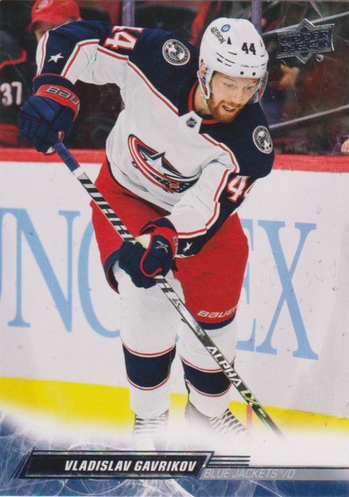 2022/23 Upper Deck Series 2 – V. Gavrikov Cbs 305