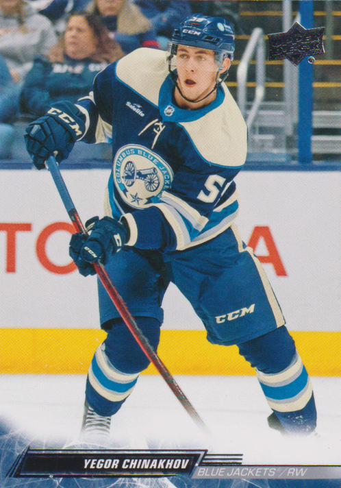 2022/23 UD Extended – Y. Chinakhov Cbs 542