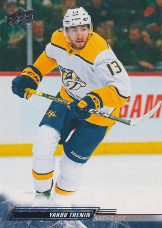 2022/23 Upper Deck Series 2 – Y. Trenin Nas 354