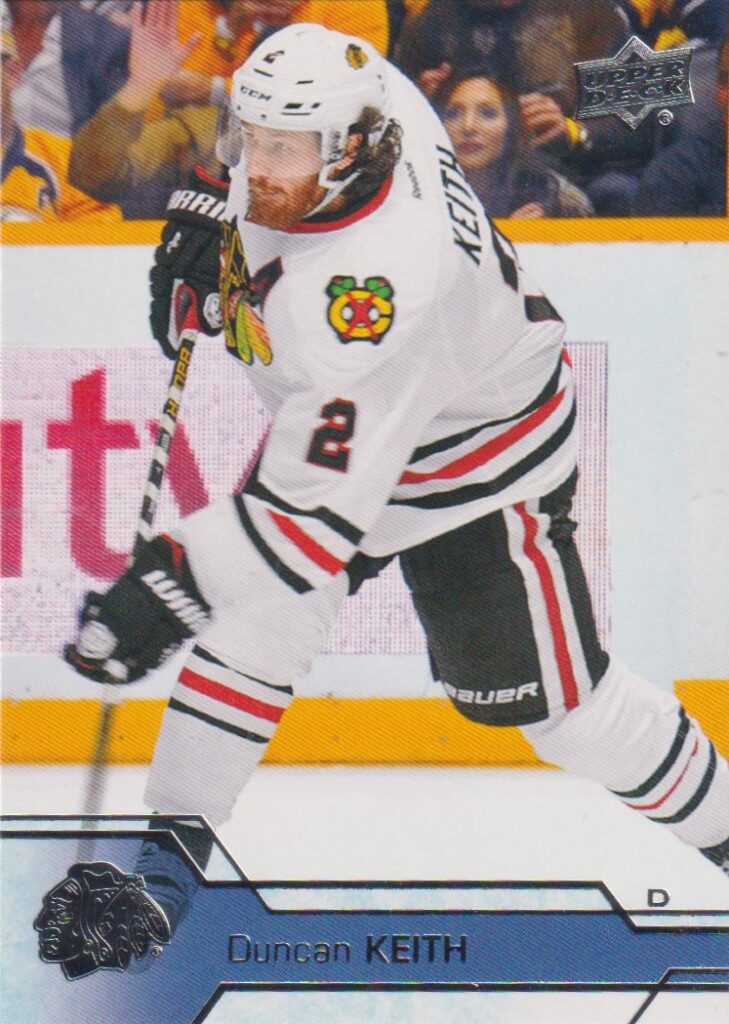 2016/17 Upper Deck 2 – D. Keith Chi 291