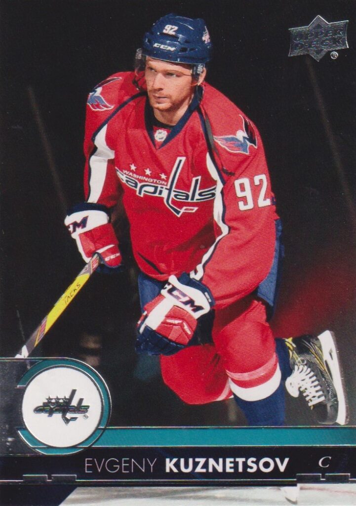 2017/18 Upper Deck 1 – E. Kuznetsov Was 190