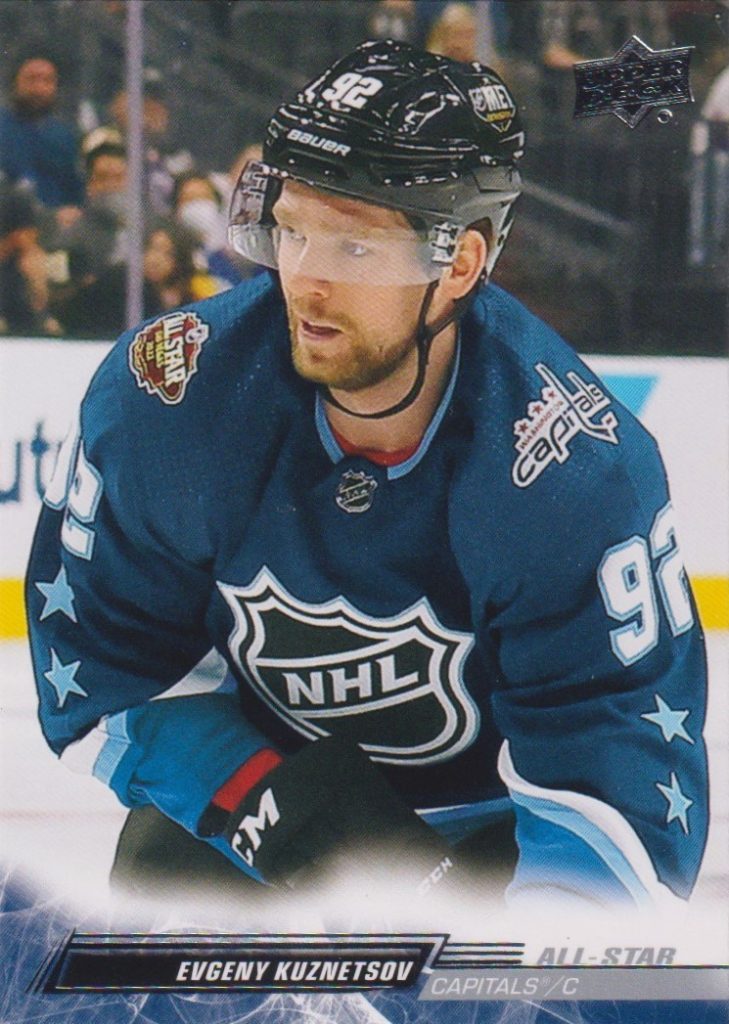 2022/23 UD Extended – E. Kuznetsov Was 685