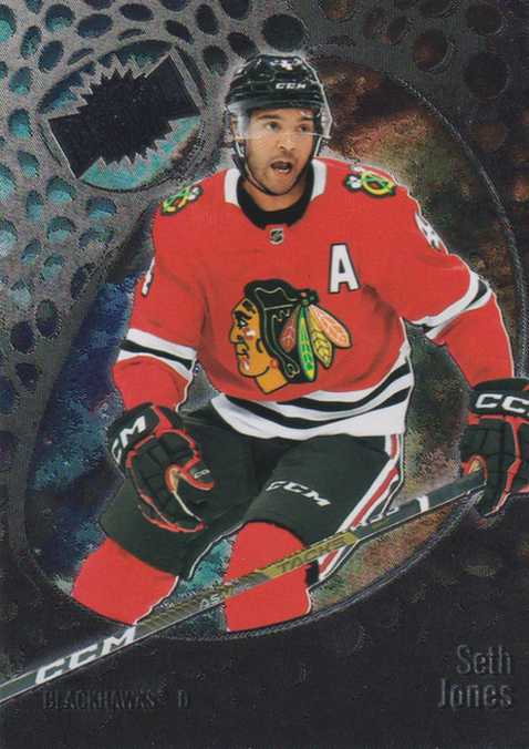 2022/23 Metal Universe – S. Jones Chi 23