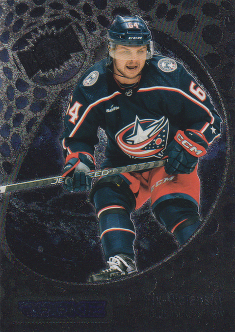 2022/23 Metal Universe – T. Fix-Wolansky Cbs 177