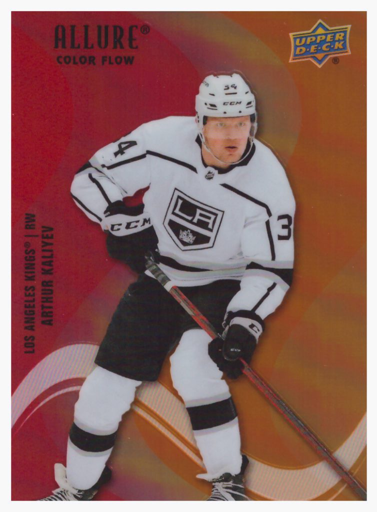 2022/23 Allure – A.Kaliyev Lak SF-92