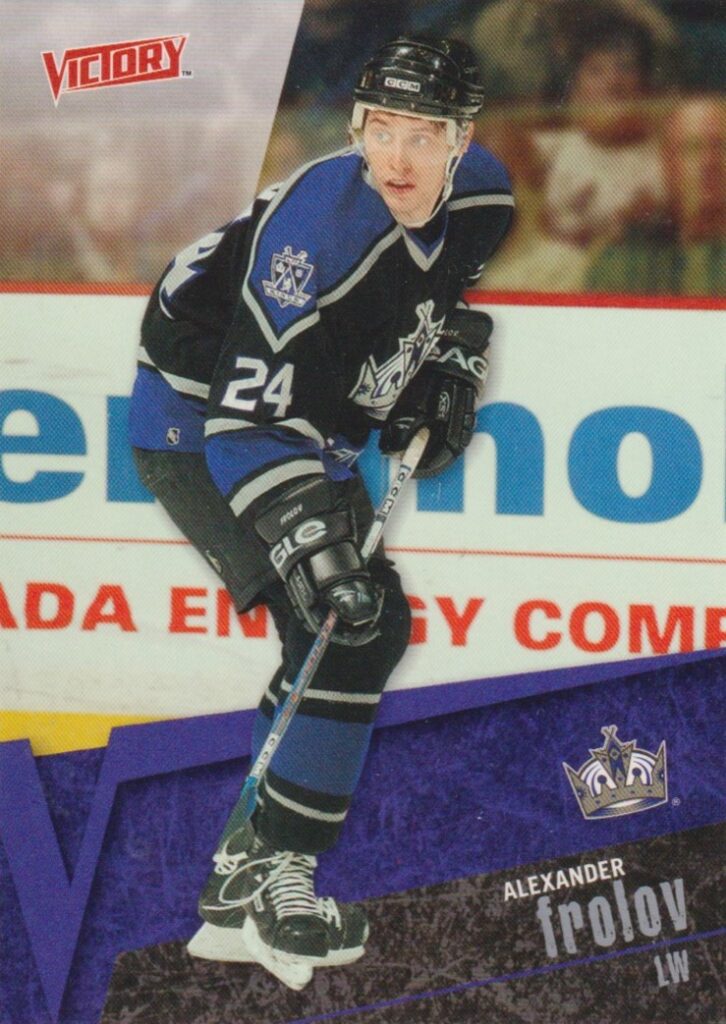 2003/04 Victory – A. Frolov Lak 84