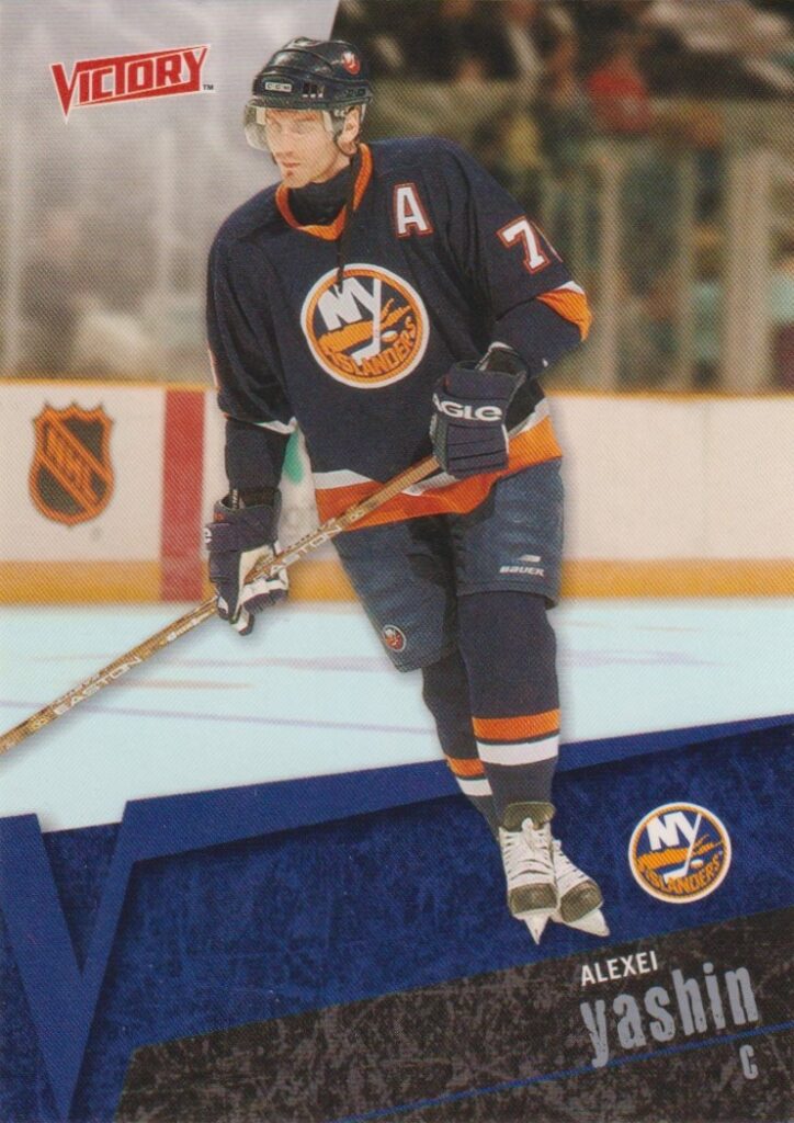 2003/04 Victory – A. Yashin Nyi 114