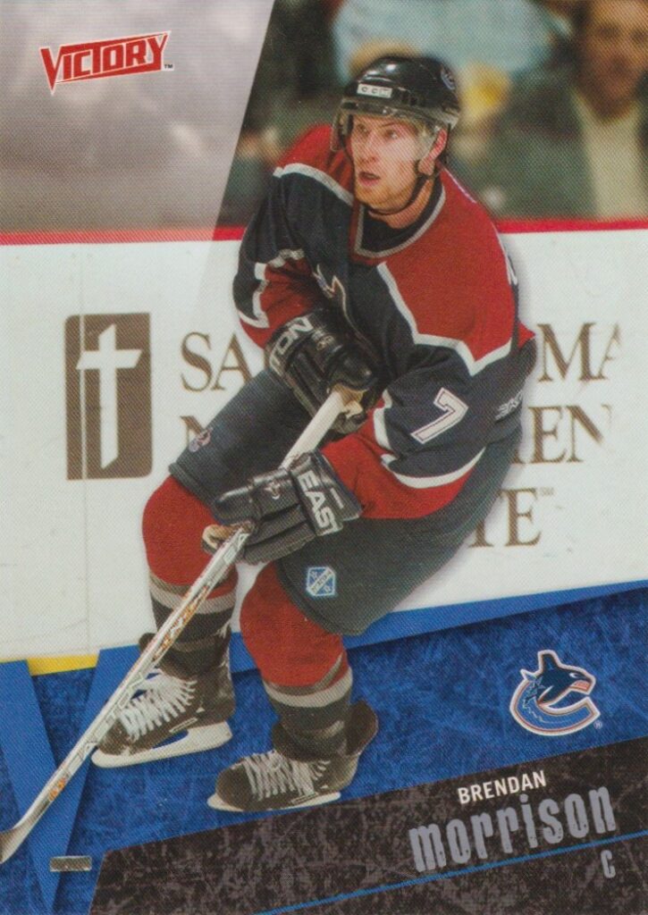 2003/04 Victory – B. Morrison Van 188