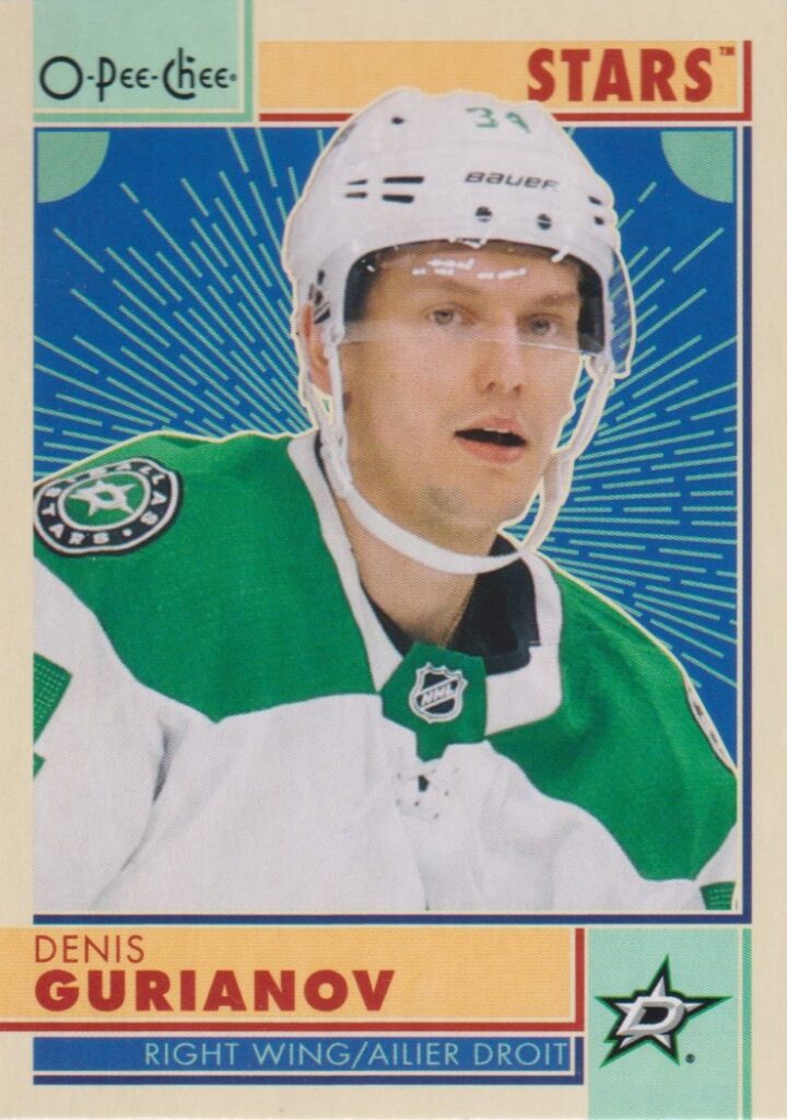 2022/23 O-Pee-Chee – D. Gurianov Dal 247