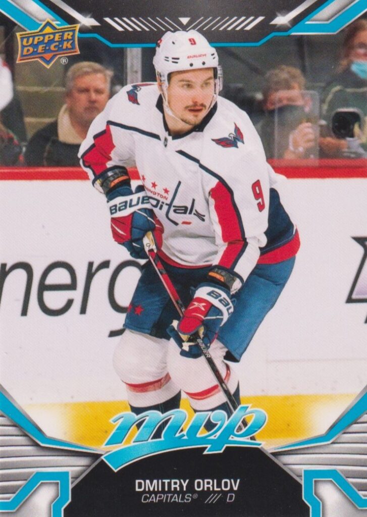 2022/23 MVP – D. Orlov Was 174