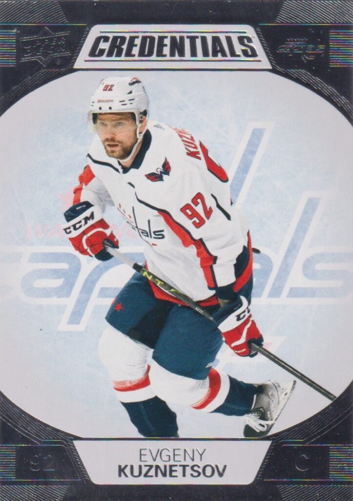 2022/23 Credentials – E. Kuznetsov Was 96