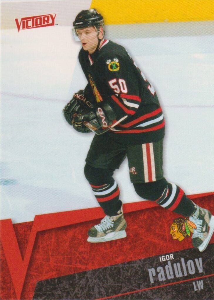 2003/04 Victory – I. Radulov Chi 41