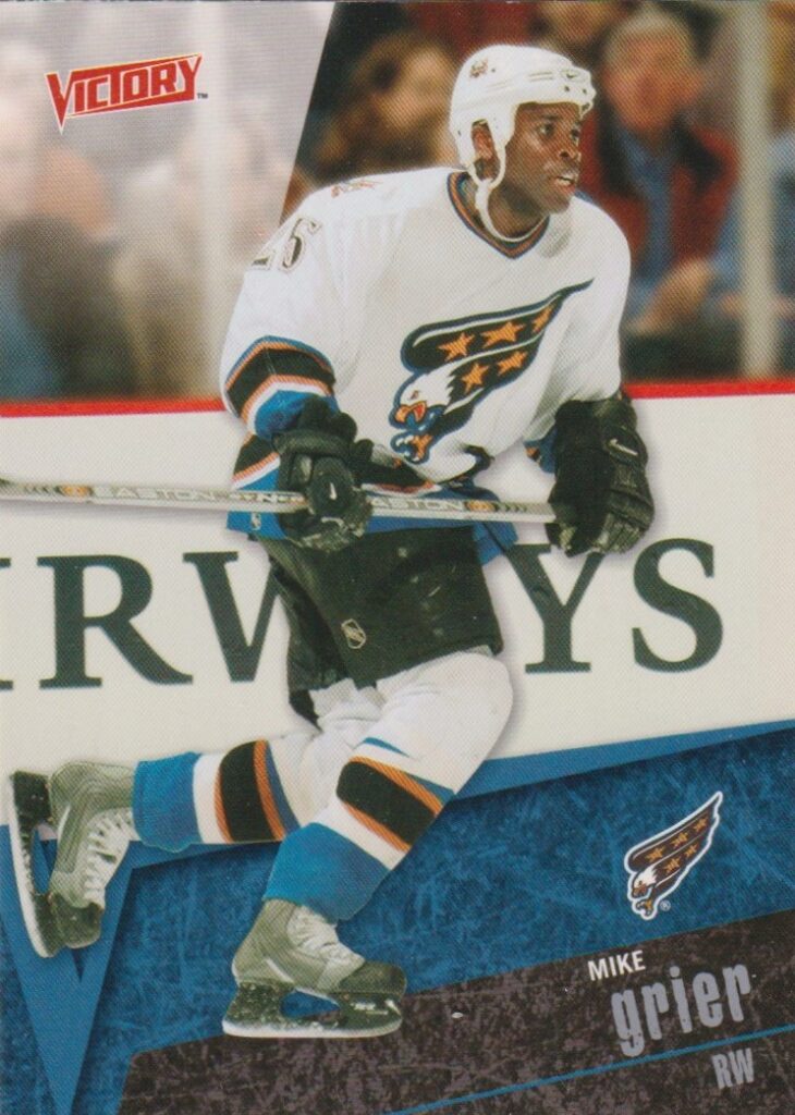 2003/04 Victory – M. Grier Was 199