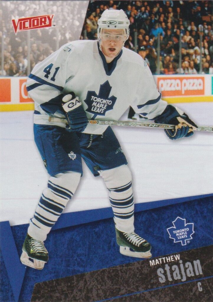 2003/04 Victory – M. Stajan Tor 175