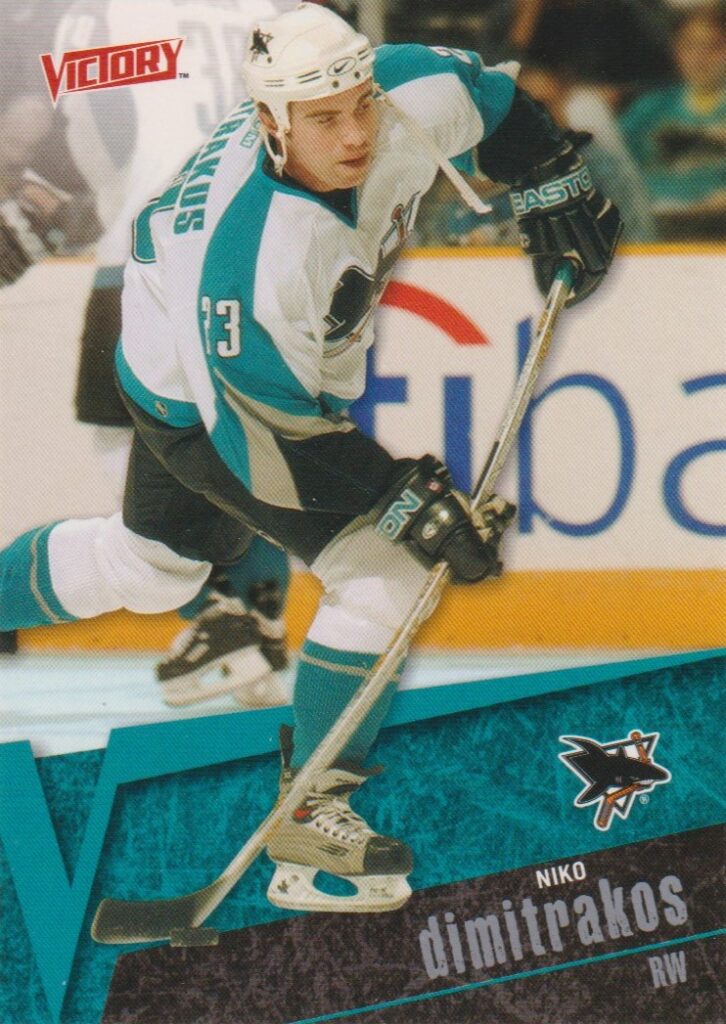 2003/04 Victory – N. Dimitrakos Sjs 159