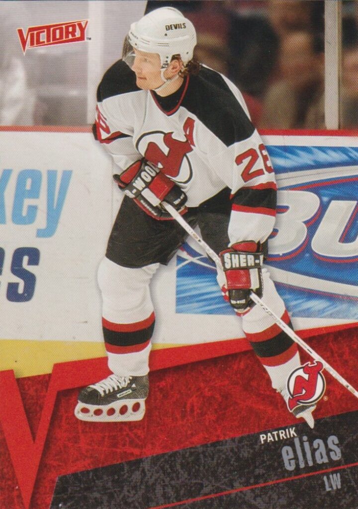 2003/04 Victory – P. Elias Njd 107