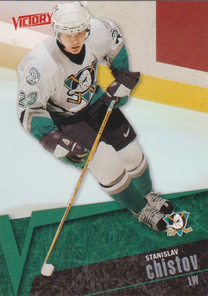 2003/04 Victory – S. Chistov Ana 4