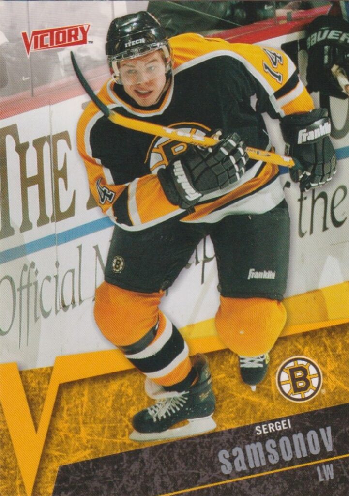 2003/04 Victory – S. Samsonov Bos 27