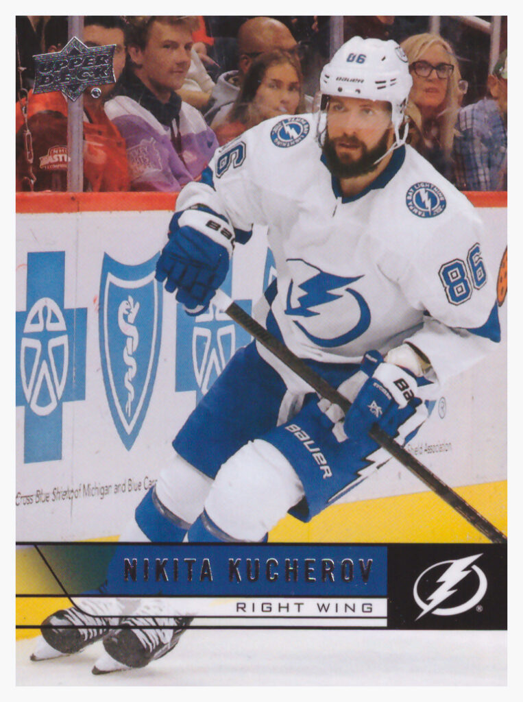 2021/22 UD Extended – N.Kucherov Tbl T-64