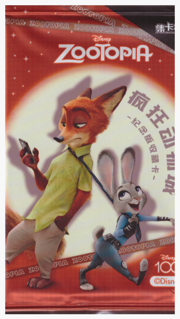 Disney Collection: Zootopia hobby balíček