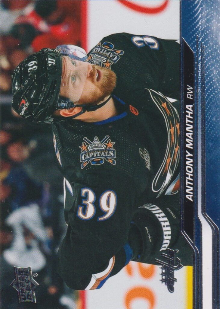 2023/24 Upper Deck Series 2 – A. Mantha Was 437