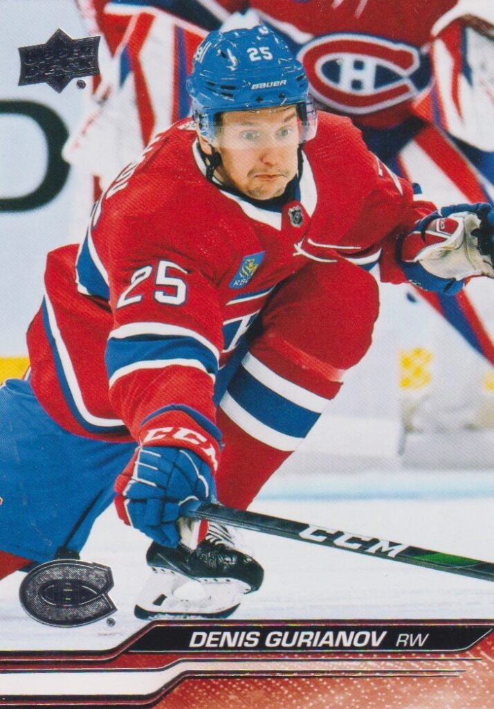 2023/24 Upper Deck Series 2 – D. Gurianov Mon 343