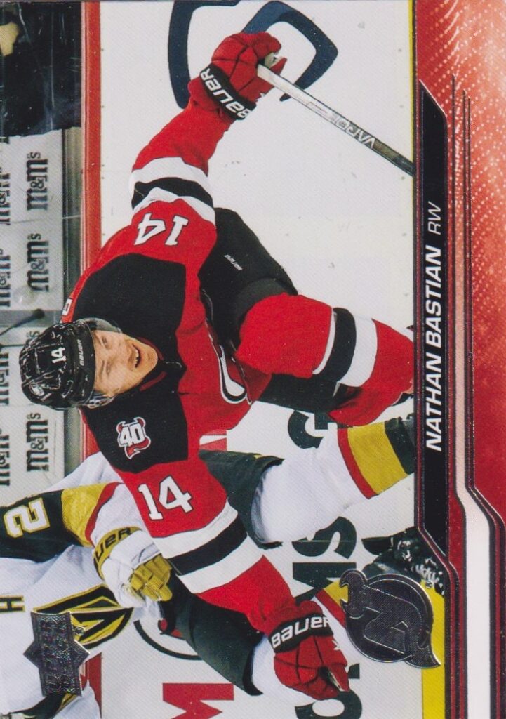 2023/24 Upper Deck Series 2 – N. Bastian Njd 360