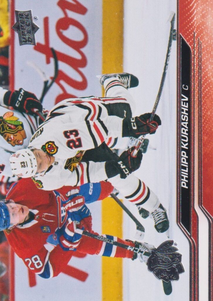 2023/24 Upper Deck Series 2 – P. Kurashev Chi 288