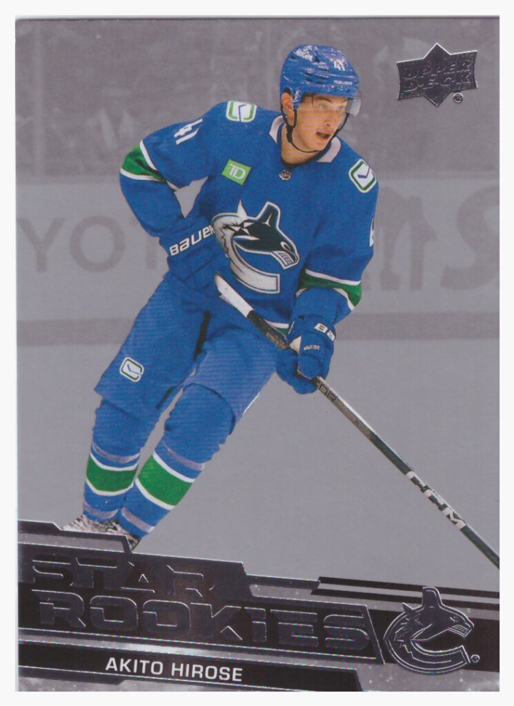 2023/24 UD Star Rookies – A.Hirose Van 19