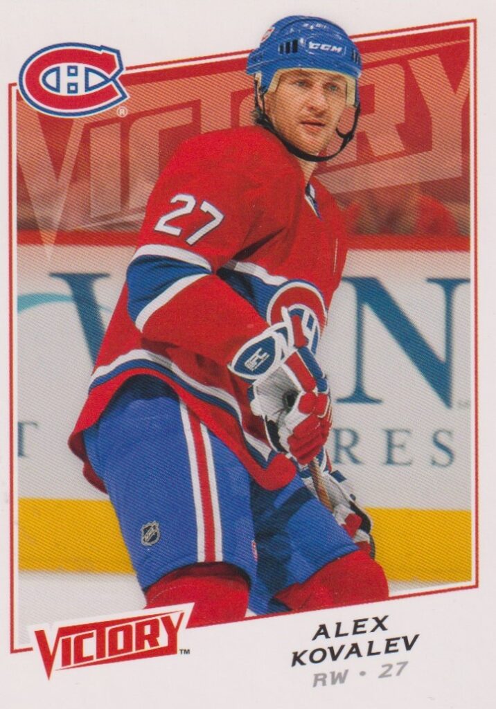 2008/09 Victory – A. Kovalev Mon 94