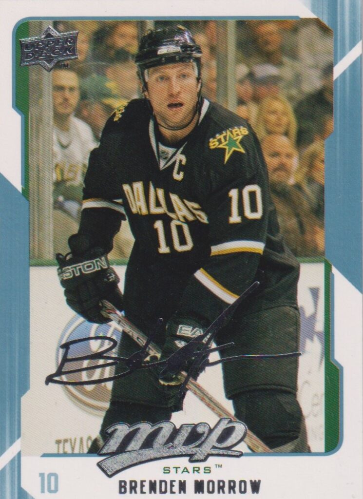 2008/09 MVP – B. Morrow Dal 97