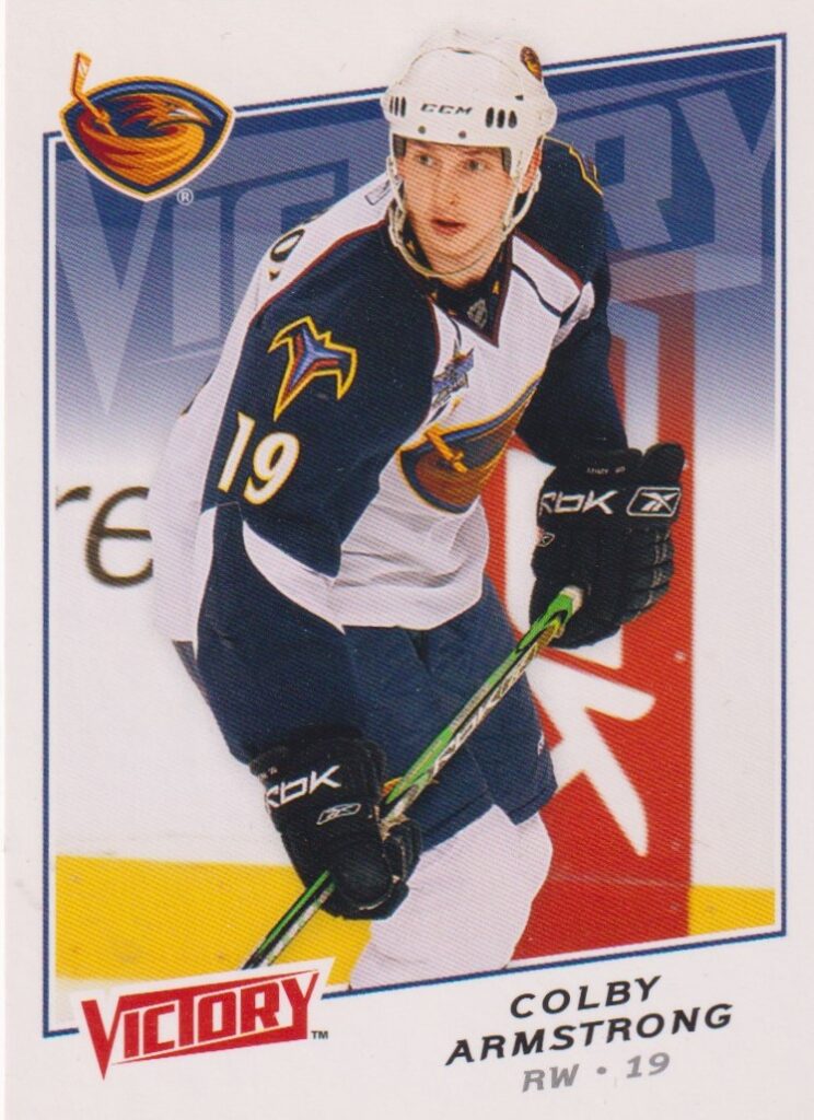 2008/09 Victory – C. Armstrong Atl 184