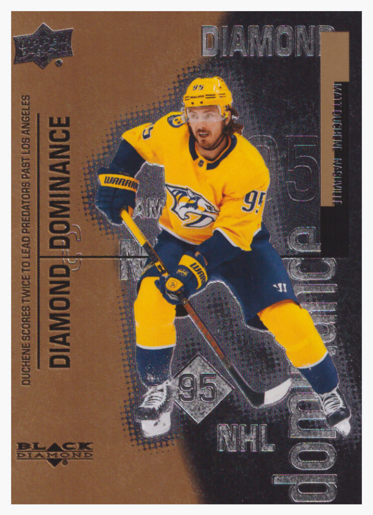 2022/23 UD Extended – M.Duchene Nas DD-26   /1000