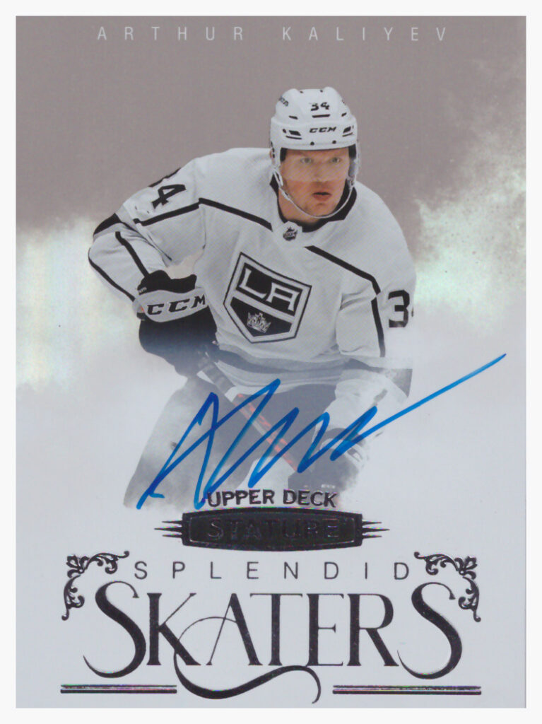 2022/23 Stature – A.Kaliyev Lak SS-17