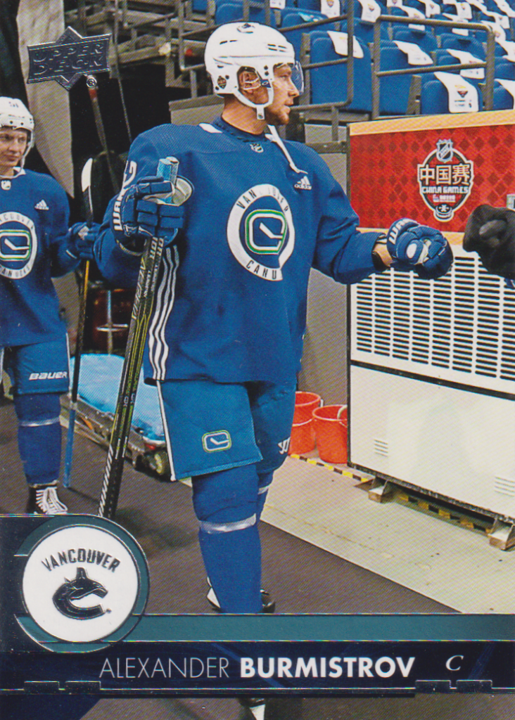 2017/18 Upper Deck 2 – A. Burmistrov Van 428