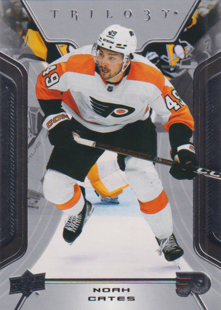 2023/24 Trilogy – N. Cates Phi 29